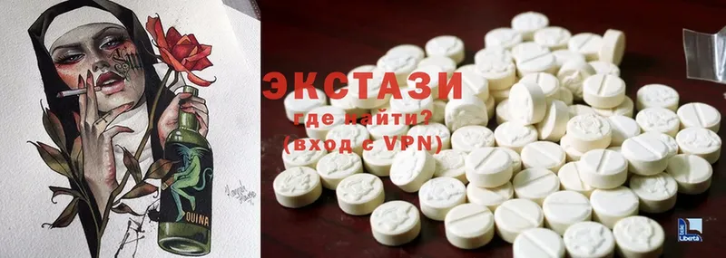 Ecstasy Punisher  Большой Камень 